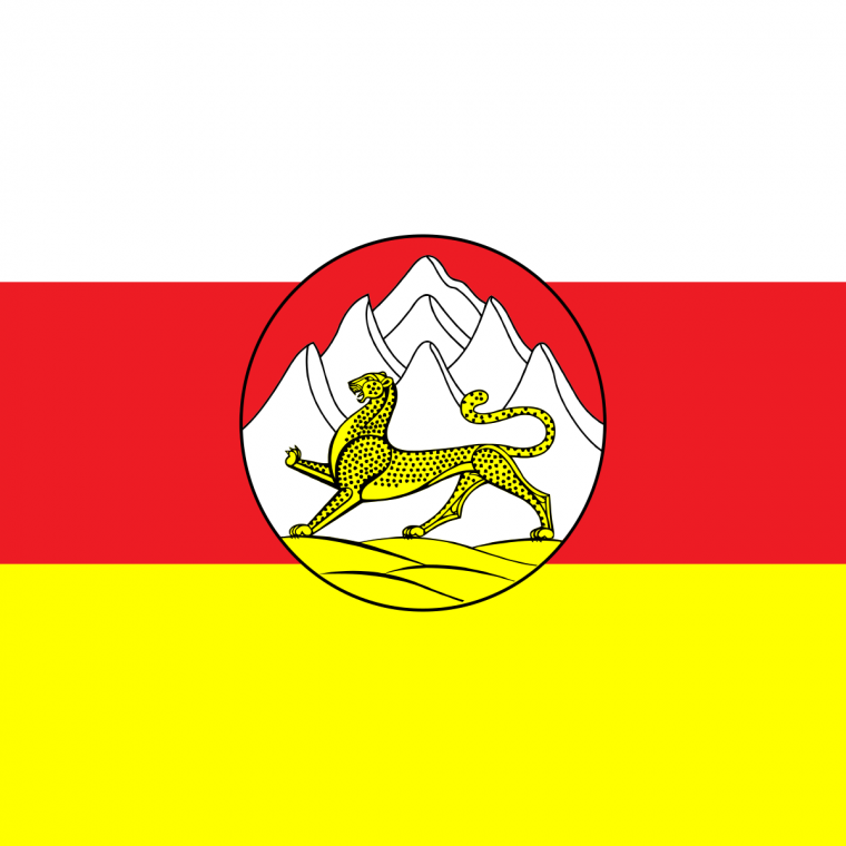 Флаг Республики Северная Осетия Алания