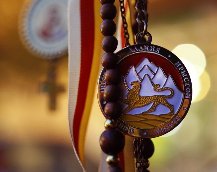 Осетинская символика