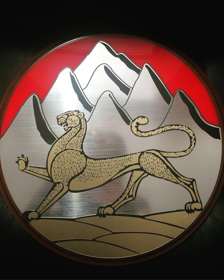 Аланский Барс герб