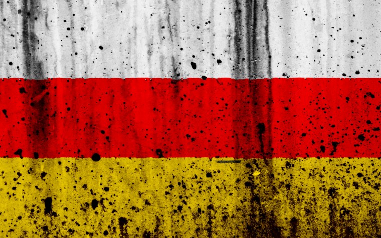 Флаг Южной Осетии