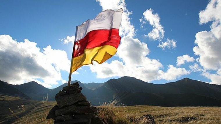 Флаг Южной Осетии Алании