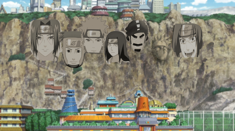 Резиденция Кумогакуре