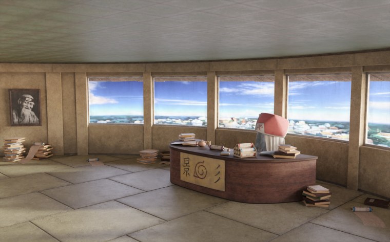 Резиденция Хокаге