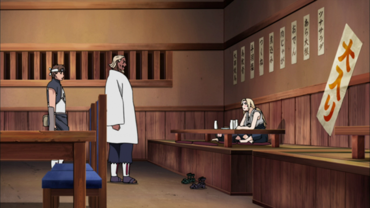 Наруто резиденция Хокаге