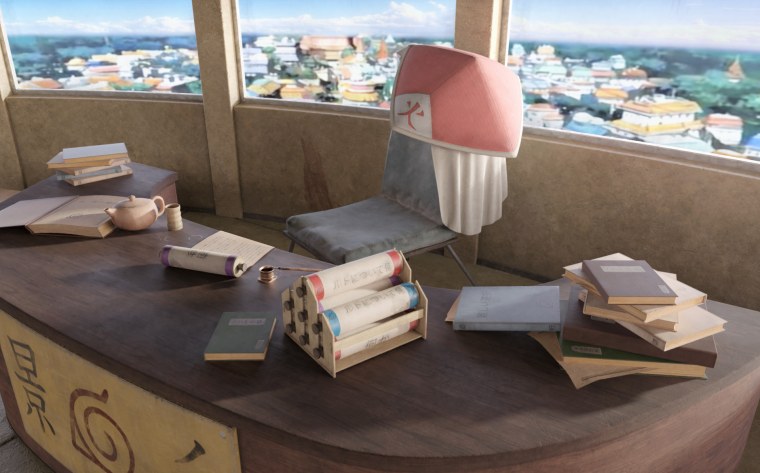 Резиденция Хокаге