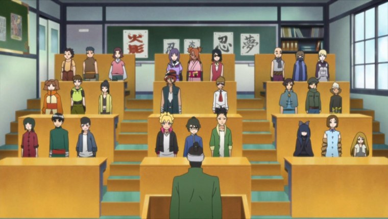 Резиденция Хокаге Боруто