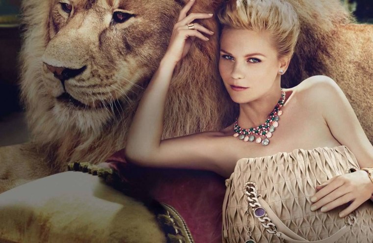 Брюнетка и Лев