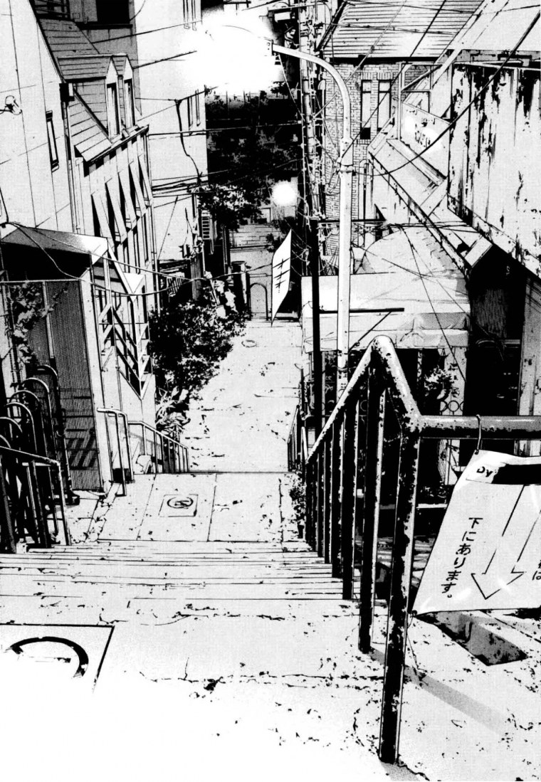 Манга архитектура