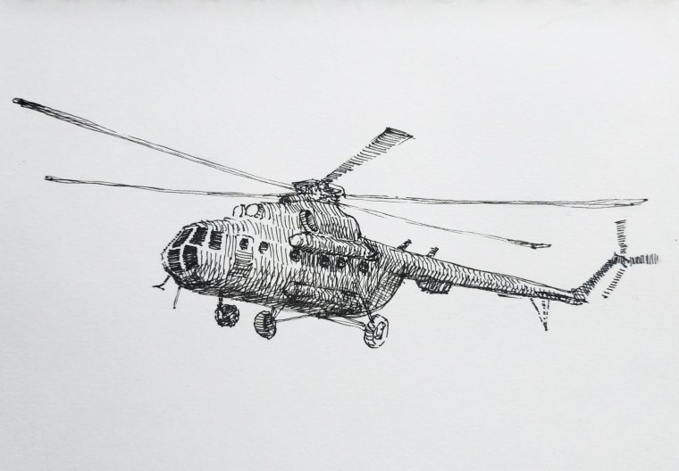 Ми-8 вертолёт