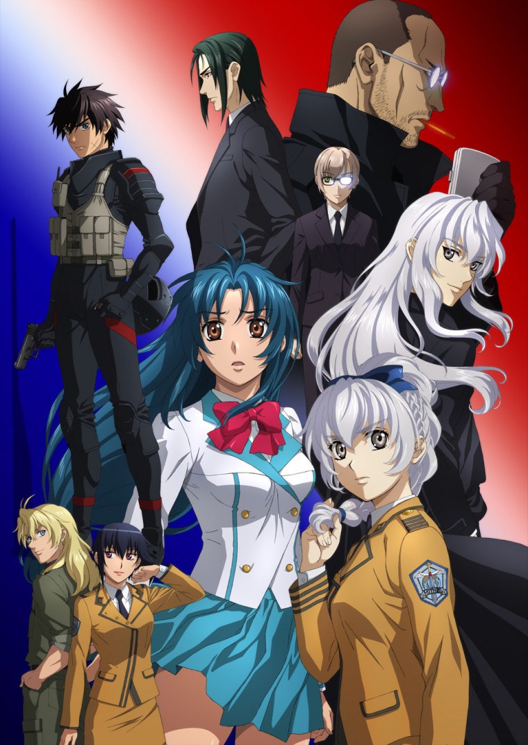 Стальная тревога! / Full Metal Panic!