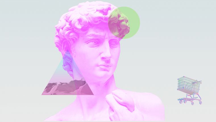 Скульптура Давида с жвачкой