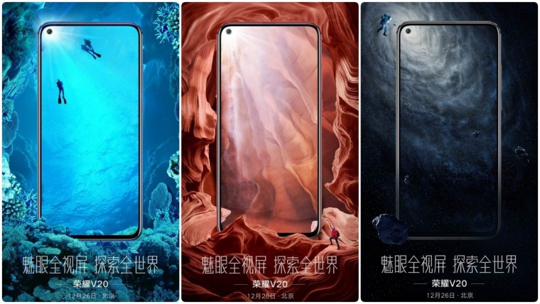 Обои под камеру Honor