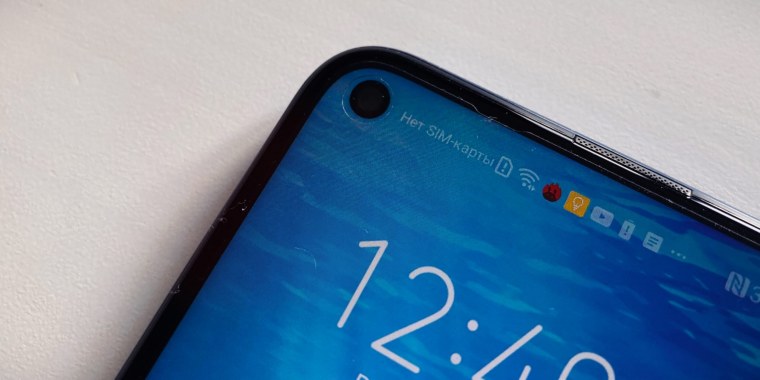 Хонор 20 фронтальная камера