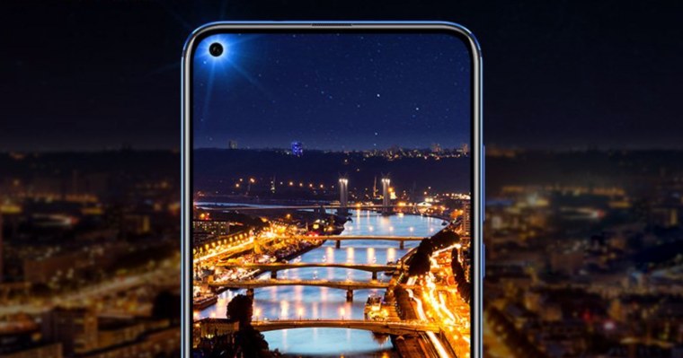 Фронталка хонор 20