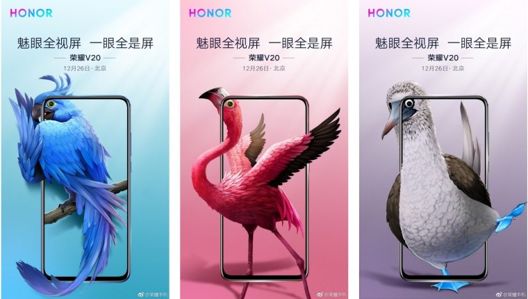 Обои под камеру Honor