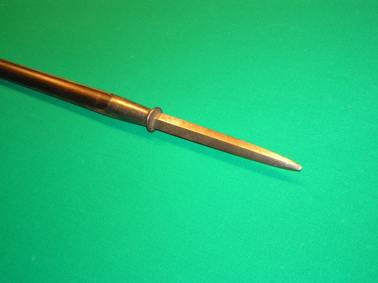 Уланская пика