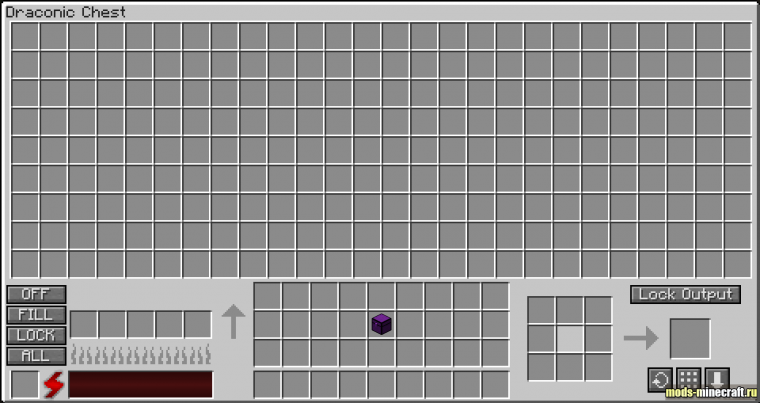 Пустой инвентарь