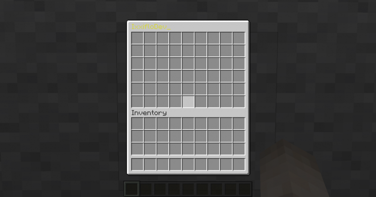 Пустой инвентарь