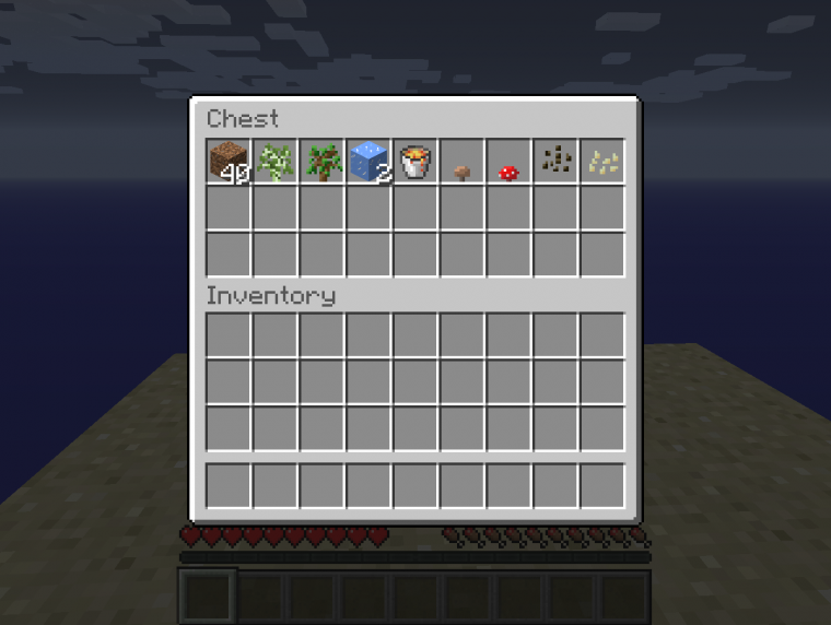 Пустой инвентарь