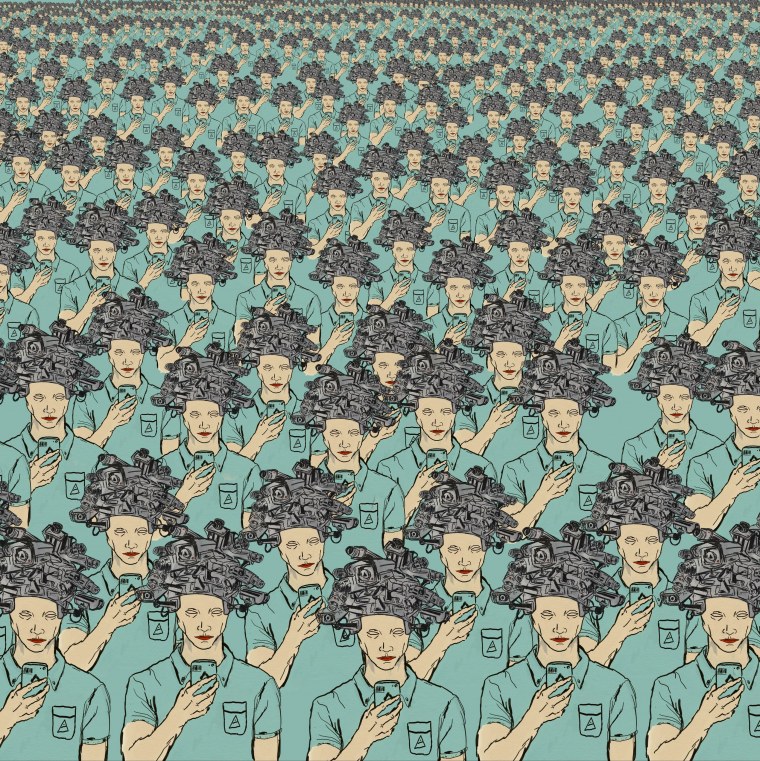 Одинаковые люди