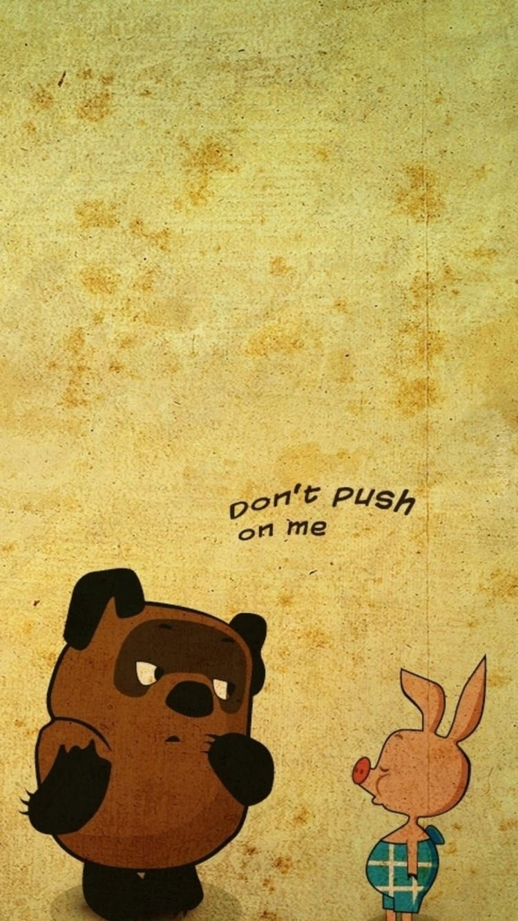 Винни пух обои