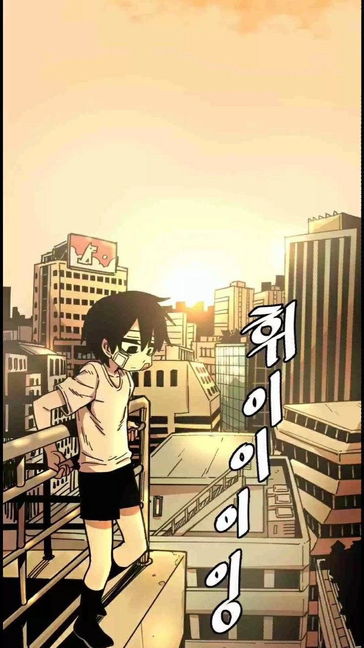 Ли Хун из манги