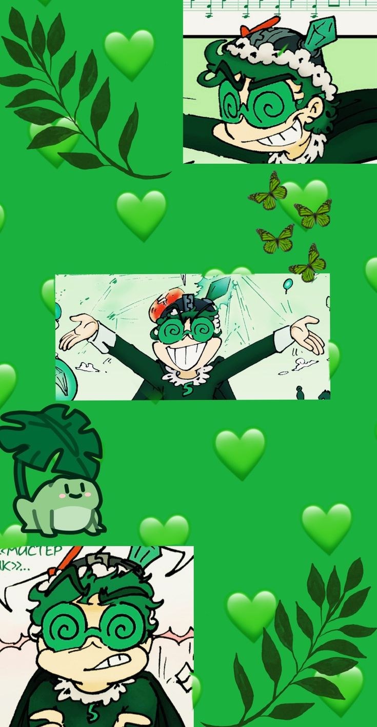 Вару 13 карт оригинал