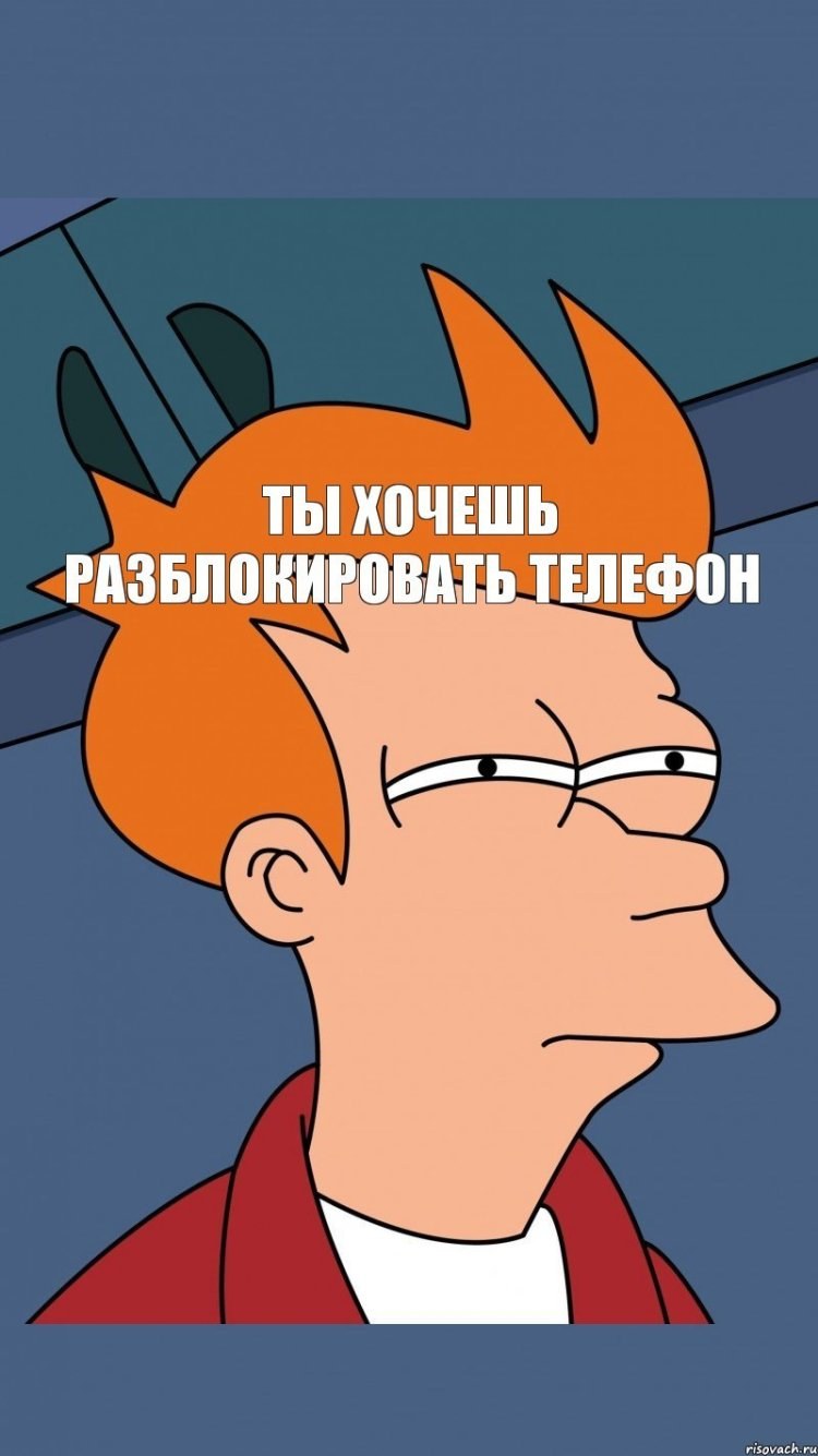 Обои замок закрытый