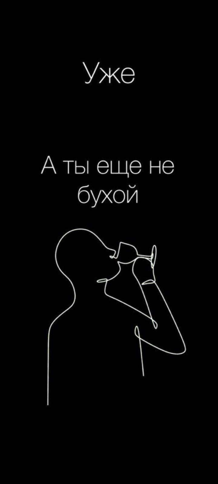 На экран блокировки компьютера Минимализм