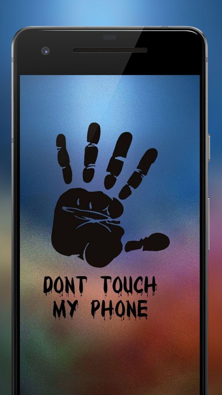 Обои не трогать