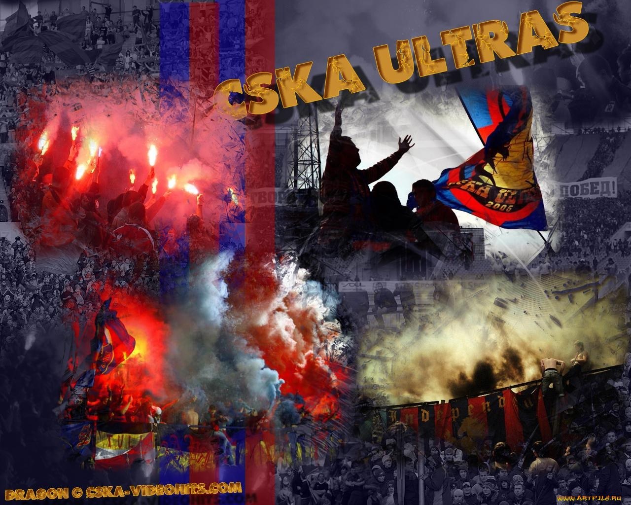 Ultras обои. Фанаты ЦСКА эмблема. Балаклава ЦСКА ультрас. Ультрас ФК.ЦСКА. ЦСКА ультрас.