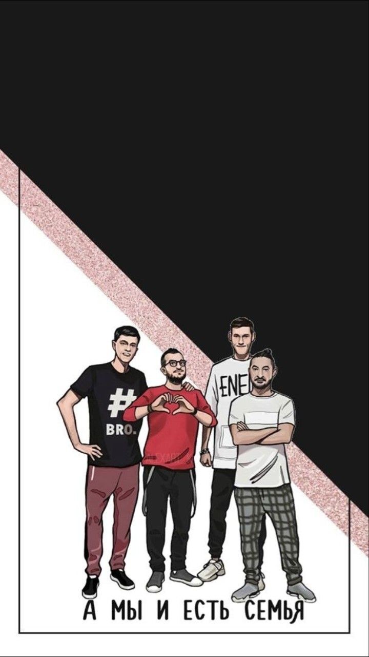 Импровизация арты