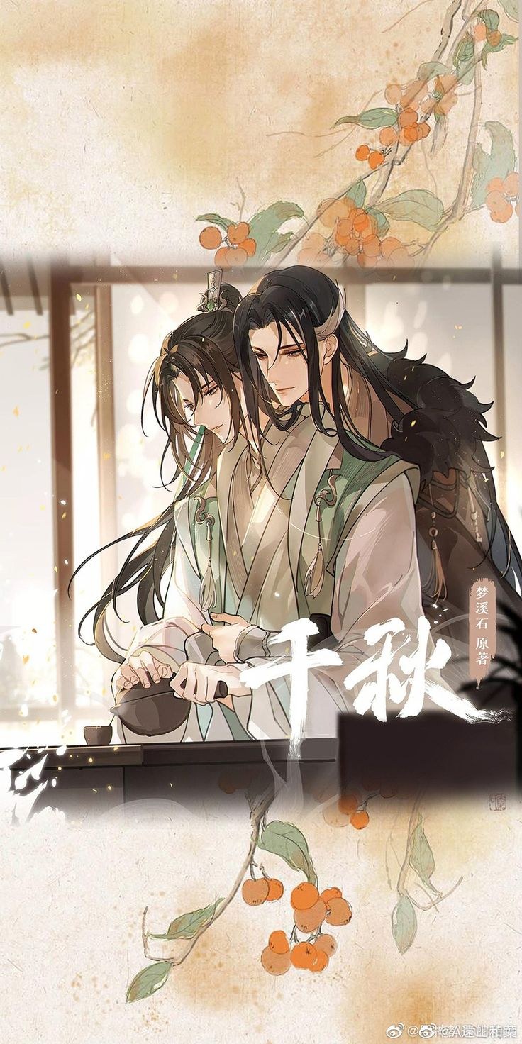 Thousand autumns Дунхуа