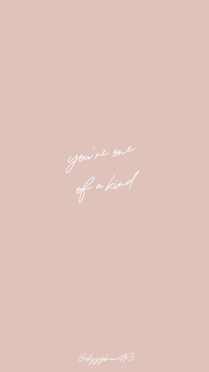 Бежевые предметы