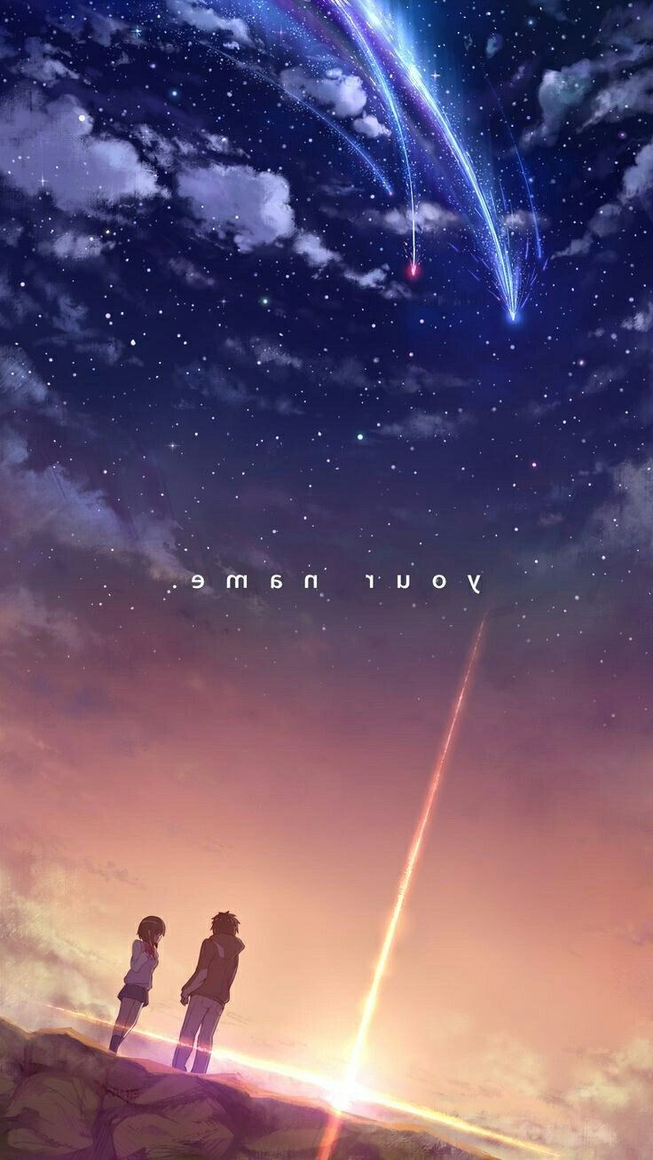 Аниме Kimi no Nawa