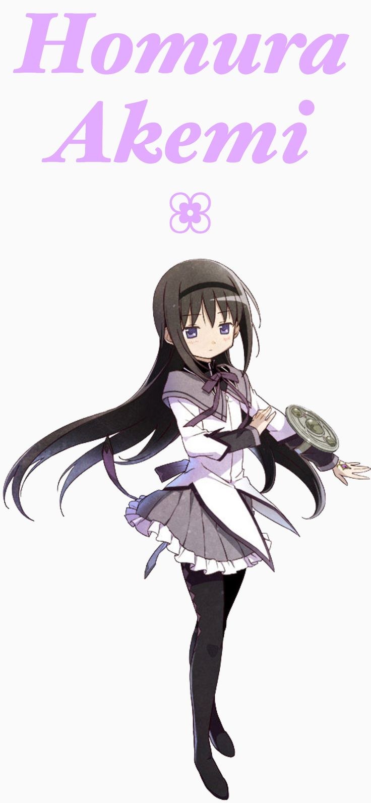 Хомура Акеми