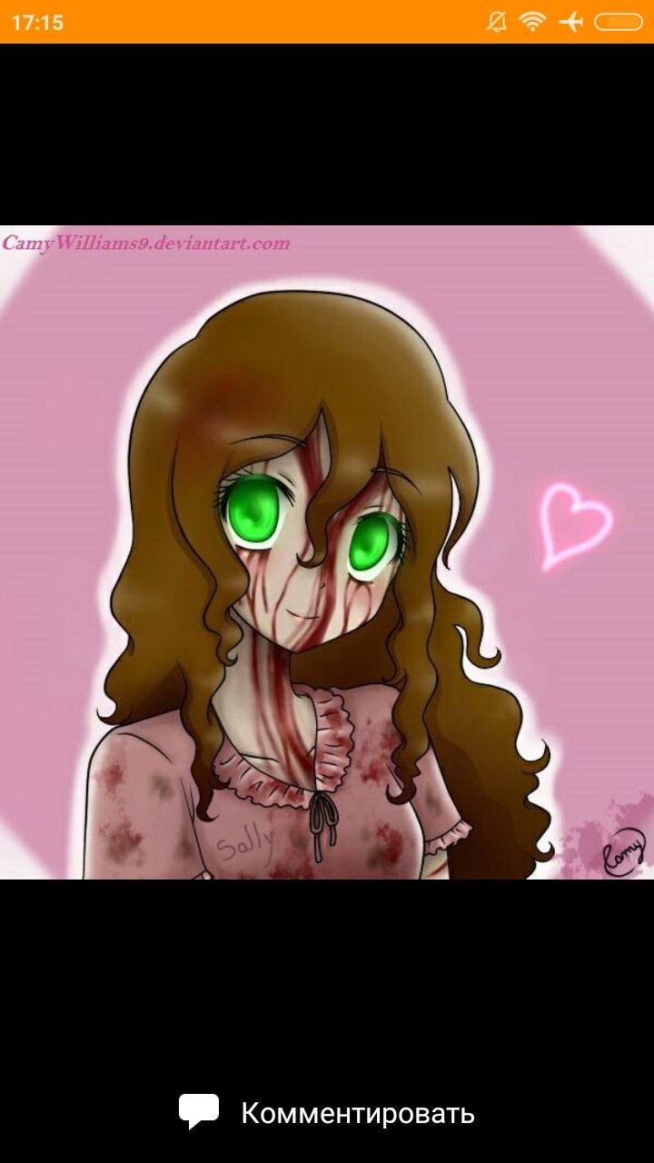 Энни и Лазари крипипаста