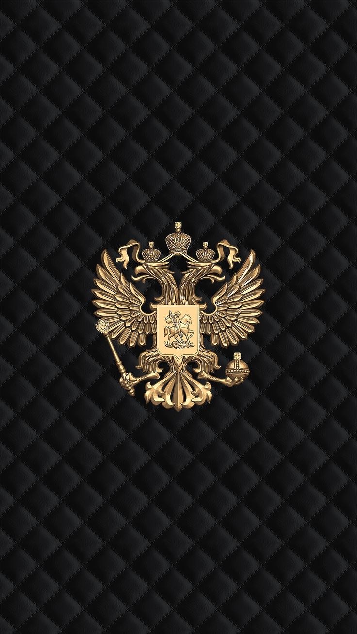 Герб России на черном фоне