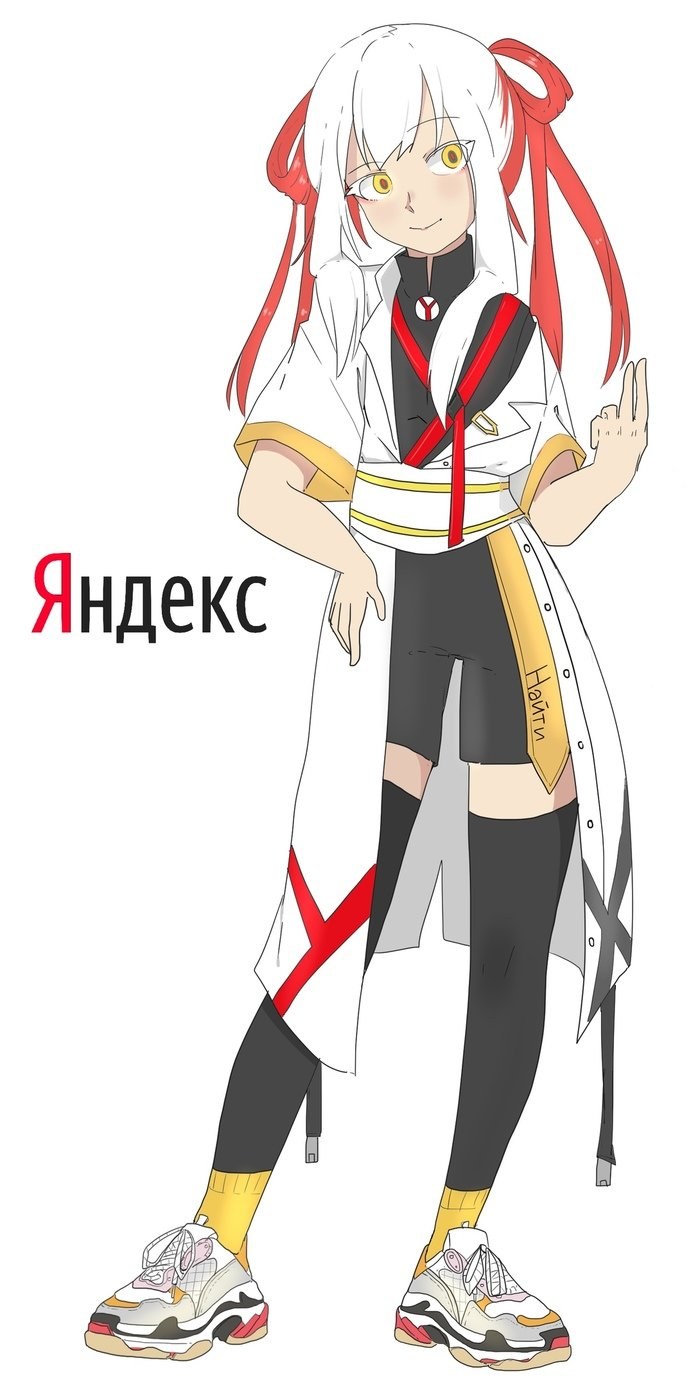 Яндекс аниме