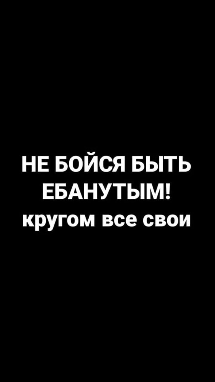 Счастье прямо перед вами
