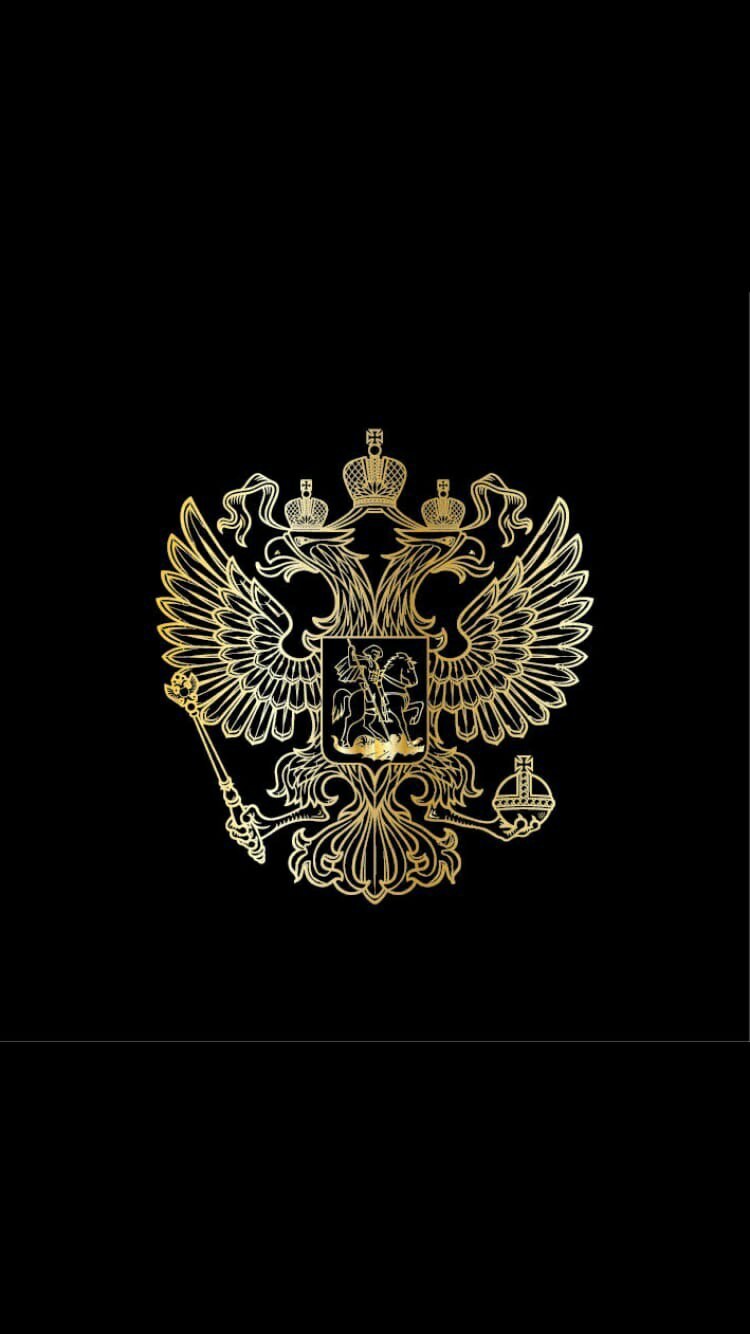 Черный двуглавый Орел на желтом фоне