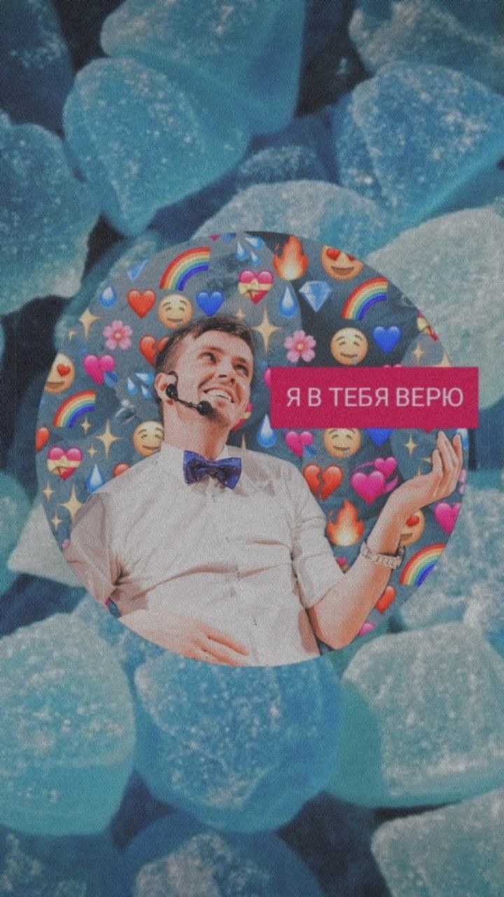 Обои с импровизацией эстетика вертикальные