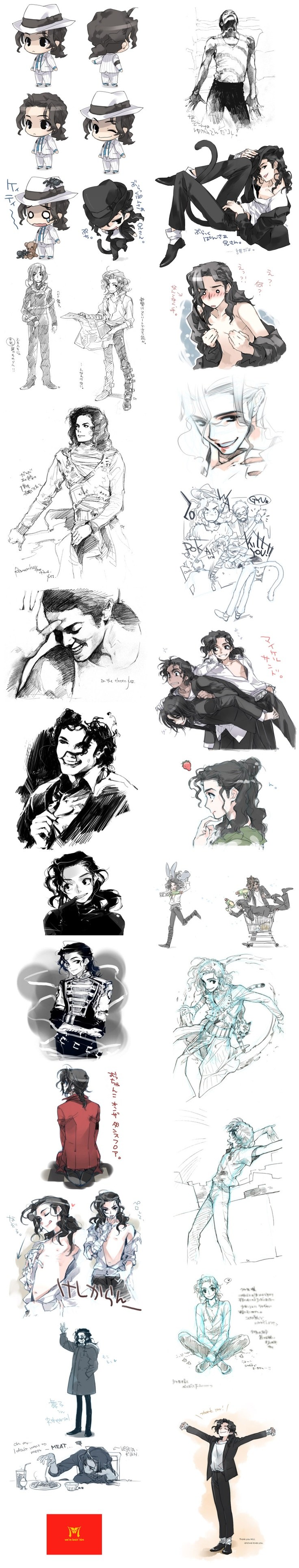 Майкл Джексон мульт