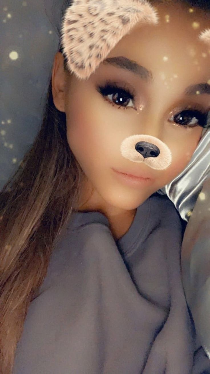 Ариана Гранде 2020