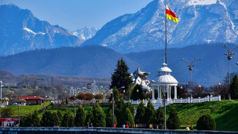 Ингушетия горы Джейрах