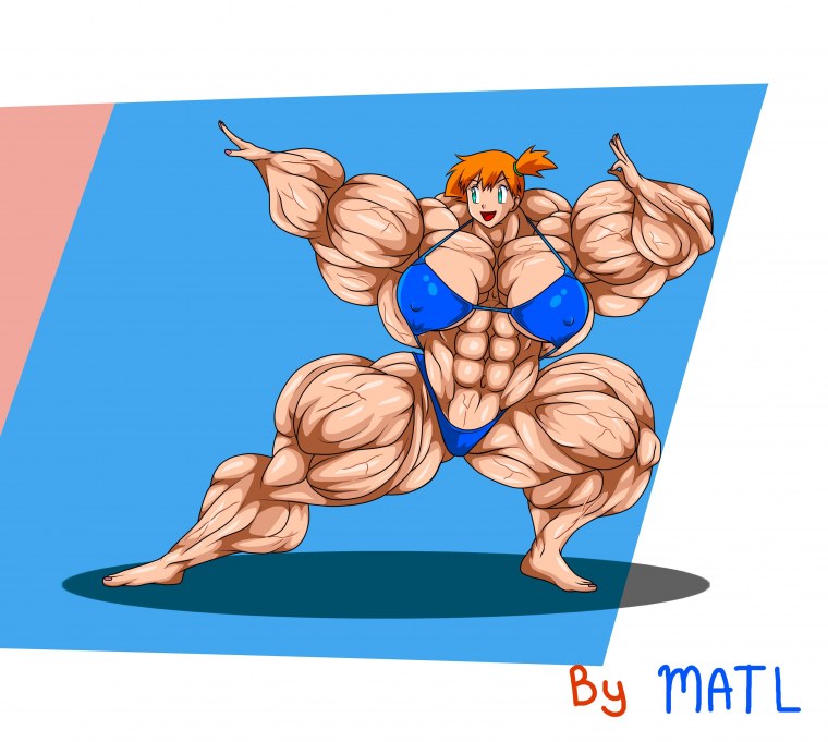 Серена muscle growth