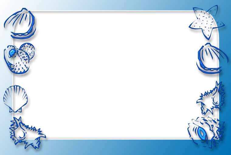 Морской песик