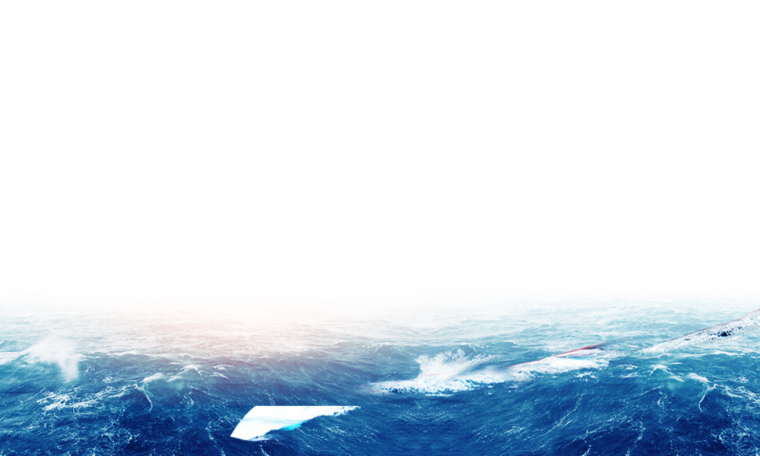 Море без фона