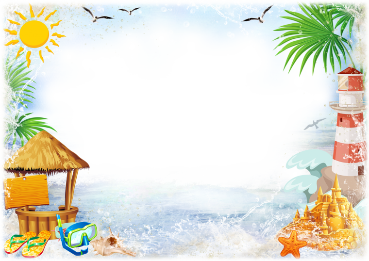 Рамка детский лагерь