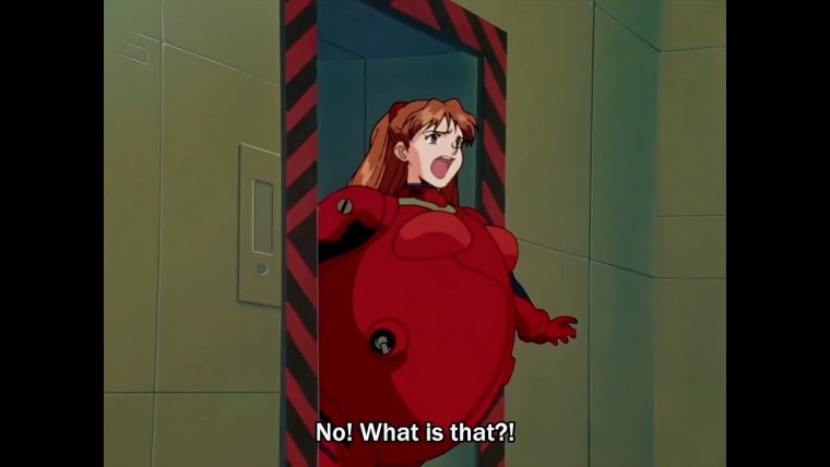 Жирная Аска Евангелион